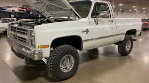 Image result for Diamond White 1987 Truck