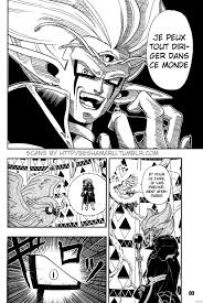 Scans Mangas Super Dragon Ball Heroes Chapitre 1 En Vf The tower is a cryptic construction which is totally enclosed and hosts many surroundings that are exceptional. scans mangas dan informatique net