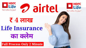 Airtel and hdfc life insurance have joined hands to offer life insurance to the eligible subscribers of mobile services. How To Claim Airtel 4 Lakh Life Insurance Airtel Hdfc Life Insurance Ka Claim Kaise Kare 2021 Youtube