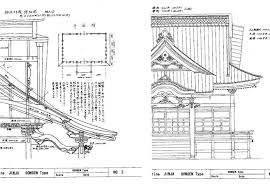 Houses architecture and design in japan. Japanese House Plan Gongen Type Building Drawing Detail On Popscreen