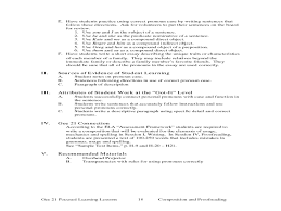 Some of the worksheets displayed are pronoun case, , ab6 gp pe tpcpy 193605, pronouns review, pronouns, pronoun and antecedent agreement, , relative pronouns. 1000 Images About Pronoun Fun On Pinterest Worksheets Free Photos