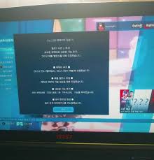 Ücretsiz تنزيل حزمة لغة العربية للويندوز 7 program updatestar. ì „ìƒì— ì„¸ê³„1ìœ„ì˜€ë˜ ë‚´ê°€ ì´ì„¸ê³„ë¡œ ë„˜ì–´ì˜¤ë‹ˆ ë ˆë²¨1ì´ë¼ê³  Jpg ê³ ê¸‰ìœ ë¨¸