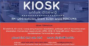 #isteriuntukdisewa nur adreiana seorang gadis yang sukakan warna merah jambu dan minat kepada remy ishak. Kiosk Untuk Disewa Mara Viral Media Johor Facebook
