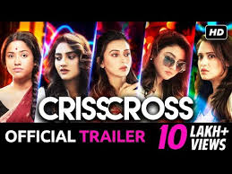 Burt lancaster, yvonne de carlo, dan duryea. Crisscross 2018 Movie Reviews Cast Release Date Bookmyshow