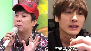 News source: 奇摩新聞