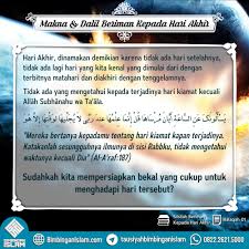 Karena seorang yang beriman senantiasa menghendaki kebahagiaan dunia dan kebahagiaan akhirat. Mutiara Penyejuk Iman Makna Dan Dalil Beriman Kepada Hari Akhir