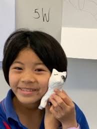 Gumdale State School eNewsletter