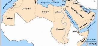 استخدام هذه الأداة سهلة لتحويل بسرعة موروني، جزر القمر وحدة من مناطق التوقيت. Ø§ÙŠÙ† ØªÙ‚Ø¹ Ø¬Ø²Ø± Ø§Ù„Ù‚Ù…Ø± Ø¨Ø§Ù„Ø®Ø±ÙŠØ·Ø©