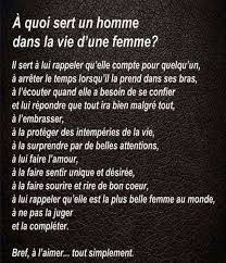 Inspirational Quote Ohnnnnnnnn Definition Parfaite De L Amour Popularask Net Your Daily Dose Of News Love One Another Quotes French Quotes Words