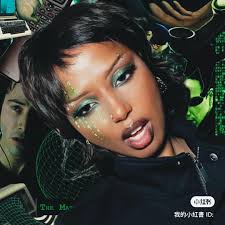 Lilith Valentine updated her status.