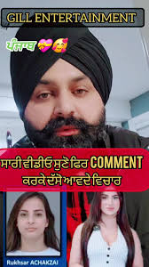 ਕਿੱਥੇ ਗਈ ਸੇਫਟੀ ਜਿਸ ਦਾ ਵਾਸਤਾ ਪਾਕੇ ਪਿੰਡੋਂ ਟੇਚੀ ਚੱਕ ਤੁਰੇ c, ਮੁਲਕ ਕੋਈ nhi ਮਾੜਾ  ਪਰ ਚੂਠੀ ਚਮਕ-ਦਮਕ ਦਾ ਵਾਸਤਾ ਪਾਕੇ ਆਵਦੇ ਮੁਲਕ ਨੂੰ ਬਦਨਾਮ ਕਰਨਾ ਬੰਦ ਕਰੋ hun  #rukhsarachakzai #Rukhsar #viral #punjabitalk ...