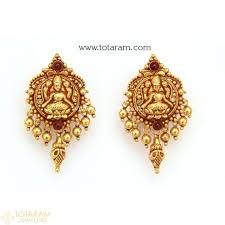 Temple Jewellery 22k Gold Lakshmi Earrings 235 Ger9796 Buy This Latest India Gold Earrings Designs Gold Jewellery Design Necklaces Gold Jewelry Fashion