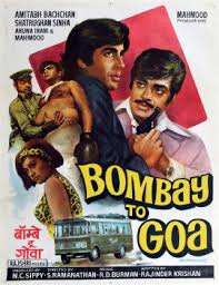 Golden Era Of Bollywood February 2020 Miss 58 rang bhare din hai download. golden era of bollywood blogger