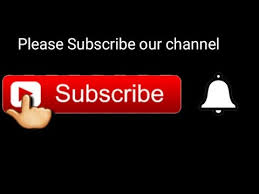 How to know who subscribe my youtube channel. Plz Subscribe My Youtube Channel Youtube Par Subscribe Kaise Badae Youtube