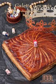 Galette Des Rois Frangipane Chocolat Kumquats Et Poivre De Luna Macaronette Et Cie Galette Des Rois Frangipane Galette Des Rois Chocolat