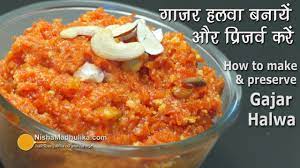 These halwa recipes contains high level of sugar. Gajar Ka Halwa Recipe à¤— à¤œà¤° à¤• à¤¹à¤²à¤µ à¤¬à¤¨ à¤•à¤° à¤²à¤® à¤¬ à¤¸à¤®à¤¯ à¤¤à¤• à¤• à¤¸ à¤ª à¤° à¤œà¤° à¤µ à¤•à¤° Carrot Halwa Youtube