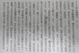 Jul 01, 2021 · オススメ記事. Qy2zwr7cxapimm