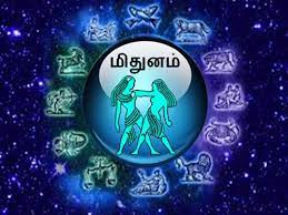 Mithunam September Matha Rasi Palan,Gemini September 2019 Horoscope:  செப்டம்பர் மாத மிதுன ராசி பலன்கள் - gemini monthly astrology predictions  for 2019 september in tamil - Samayam Tamil