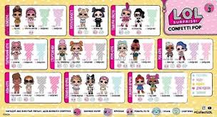 Lica Flower Adli Kullanicinin Lol Munecas Panosundaki Pin Boyama Kitaplari Boyama Sayfalari Barbie Bebekler