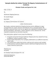 We did not find results for: Authority Letter Format To Send To Deputy Commissioner Of Customs