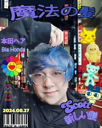 Scott (@scottonauta) • Instagram photos and videos