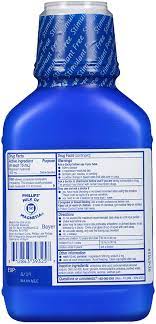 You can take any of the three but remember to drink water right after taking . Buy Phillips Milk Of Magnesia Liquid Laxative Wild Cherry 26 Oz Cramp Free Gentle Overnight Relief Of Occasional Constipation 1 Milk Of Magnesia Brand Online In Tunisia B005tm4dmk