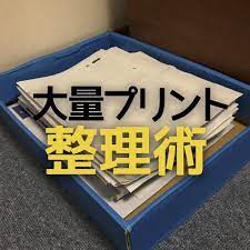 中学受験 親がすべき事は 仕組み作り 2020 中学受験 勉強 中学