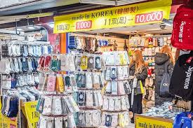 Untuk informasi lengkapnya simak ulasan jurnal manajemen berikut mengenai harga ayam potong : Korea Tourism Organization Indonesia Article