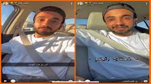 قصة ثنيان خالد مع المعلمة الي هزئة طالبة في منصة مدرستي youtube