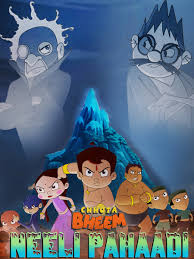 Chhota bheem aur ganesh special video ganapathibappamoriya. Rajiv Chilaka Movies And Shows Where To Watch Online And Stream In Hd