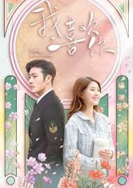 This post is for my girlfriend episode 13 recap. Dating In The Kitchen æˆ'å–œæ¬¢ä½  Episode 8 Recap Myasianartist