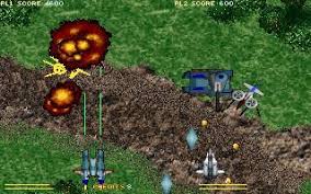 Vertical madness is a vertical scrolling shoot'em up, developed by malaysian company imaginative illusions sdn. Imaginative Illusions Homepage