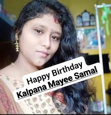 🎈 Happy Birthday to You