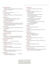 While google forms is excellent for formative assessment, it is not a full functioning quiz tool. Formative On Twitter Look At All These Ways To Check For Understanding From Edutopia We Obviously Formativeassessment Edchat Goformative Https T Co 3oo7qepbqh