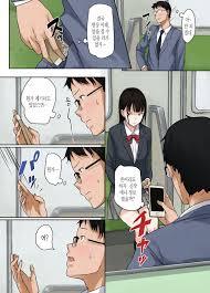 야짤 넣고 다니다가 도촬 의심하던 여고생 폰번호 얻는 만화 - 오덕양성소 - 에펨코리아