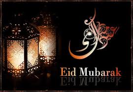 Message du president d'honneur d'adp maliba a l'occasion de la fete de l'aïd el kebir ou tabaski. Aid Moubarak Said Sms Bonne Fete De L Aid Fitr Messages Eid Kebir 2022