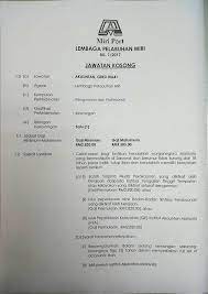 Rm 80.00 per tan (gaji termasuk loading dalam kereta) pruning : Sarawak Edition Kerja Kosong Di Miri Facebook