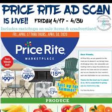 Pin On Coupon Matchups