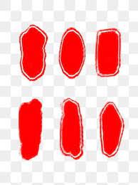 Seal Red Stamp Border Calligraphy Seal Red Seal Red Stamp Png Transparent Clipart Image And Psd File For Free Download Stamp Clip Art Prints For Sale