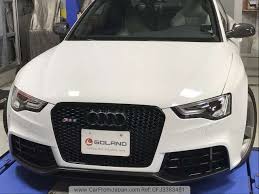 Image result for Ibis White 2015 RS5