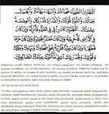 Doa Solat Duha Kata Kata Indah Kutipan Agama Kekuatan Doa