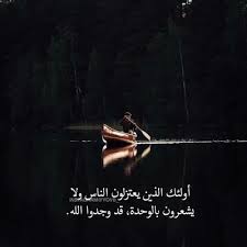 أحمد الرحيلي Ar2 0 Twitter