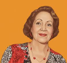 José “Piculín” Ortiz Hijo adoptivo de San Germán, tierra de historia,  temple y corazón, allí te abrazó el pueblo entero y te hizo suyo en cada  ovación. Gigante entre los grandes fuiste,