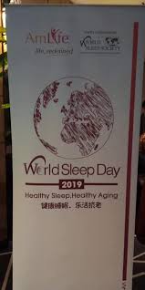 For updates on our products, services, people and community involvement, this is where you'll find what's new at hicomi international sdn bhd. Amlife Promotes Quality Sleep In Conjunction Of World Sleep Day 2019 Mouse Mommy Treats