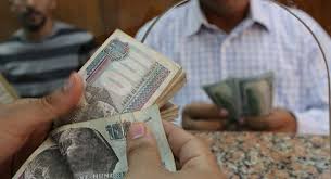 جنيه جديد، تَظهر فيه قناة السويس الجَديدة عام 2015. ØµØ­Ø§ÙØ© Ù†Øª Ù…Ø¹ Ø¨Ø¯Ø§ÙŠØ© 2020 Ø§Ù„Ø¯ÙˆÙ„Ø§Ø± ÙŠØ®Ø³Ø± Ù…Ø¹Ø±ÙƒØ© Ø¬Ø¯ÙŠØ¯Ø© Ø£Ù…Ø§Ù… Ø§Ù„Ø¬Ù†ÙŠÙ‡ Ø§Ù„Ù…ØµØ±ÙŠ