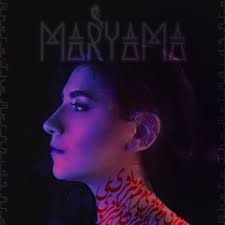 Stream Elena Coe music