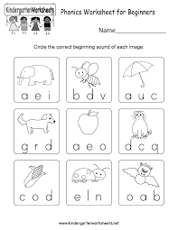 Phonics Worksheet For Beginners Free Kindergarten English Worksheet For Kids Phonics Kindergarten Kindergarten Phonics Worksheets Phonics Worksheets Free