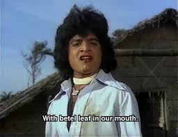Khel Khilari Ka 1977 Memsaabstory Khiladi khel ka 2019 genres : khel khilari ka 1977 memsaabstory