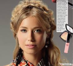 Фотографии :: Елена Мартынова :: Model