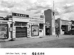 The ultimate web site about movie theaters. Jubilee Park One Of The Foremost Entertainment Centre In Ipoh Malaya On The Left Is Grand Cinema Grand Cinema Ferry Building San Francisco Park